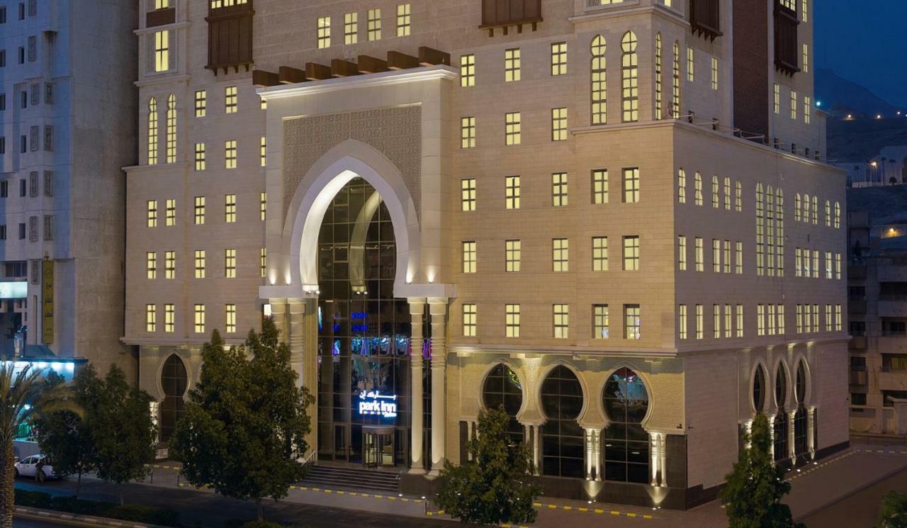 Park Inn by Radisson Makkah Aziziyah Mekka Kültér fotó